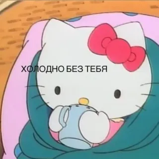 ( ◜‿◝ )♡ @stcryptic whatsapp stickers