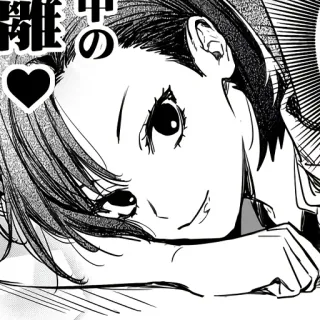 🧸 d025092b 離席中 Anime, Manga, Japoński, Twarz, Kobieta telegram sticker