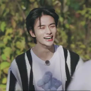 😄 35f3b422 kpop, idol, smile, person, man, happy whatsapp sticker