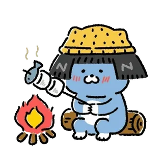💬 b7c3342b Dessin animé, Personnage, Animal, Feu de camp, Mignon, Kawaii telegram sticker