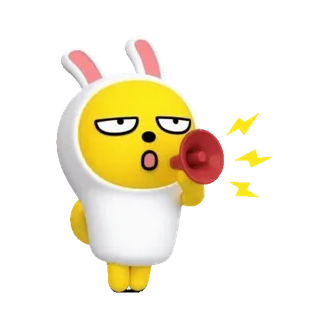 💬 cfff4451 Hase, Häschen, Gähnen, Cartoon, Ankündigung, Süß, Kakao Freunde telegram sticker