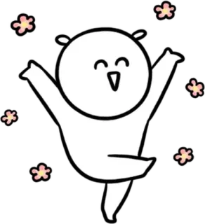 💬 0adf2f9f fofo, feliz, dançando, desenho animado, branco, simples whatsapp sticker