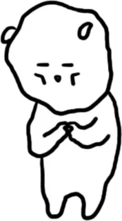 💬 b0756591 urso, desenho animado, triste, fofo, desenho whatsapp sticker