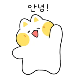 💬 49129697 Cartone animato, Gatto, Carino, Che saluta, Animale, Kawaii, Animato telegram sticker