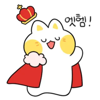 💬 5f56f066 gatto, re, corona, carino, cartone animato, animale telegram sticker
