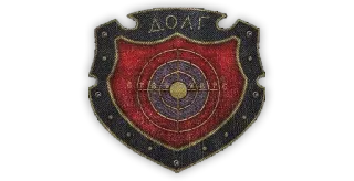 🎫 060e3bed ДОЛГ cible, violence, militaire, bouclier whatsapp sticker