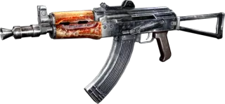 🔫 4076ec2f arme, armes, AK-47, fusil, militaire whatsapp sticker