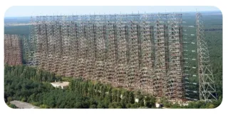 🏭 415519e5 Radar Duga, Tchernobyl, Militaire, Antenne, Guerre froide, Union soviétique, Abandonné whatsapp sticker