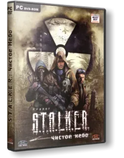 🎮 79a6fbeb S.T.A.L.K.E.R.: Clear Sky Чистое Небо Stalker, Clear Sky, Jeu, Post-apocalyptique, Science-fiction, FPS whatsapp sticker