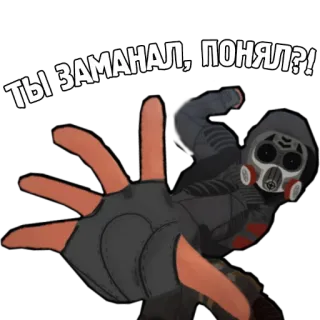 S.T.A.L.K.E.R. Universe 2 By @StalkerUniverse whatsapp stickers