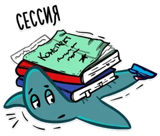 STAR_Academy telegram stickers