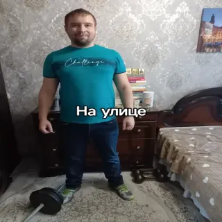 😁 b0c25173 На улице hombre, de pie, interior, fitness, halterofilia, mancuerna, ejercicio whatsapp sticker