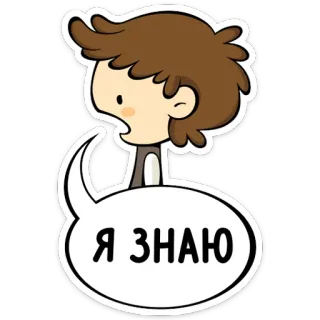 Звёздные войны :: @TgSticker telegram stickers