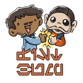 👏 5ebd1273 Klav Kalash dessin animé, tape m'en cinq, amis, salutation whatsapp sticker