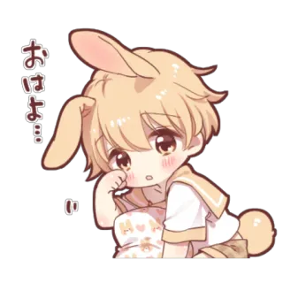 😊 233d0459 おはよう rabbit, animal, kawaii, cute, anime, boy telegram sticker