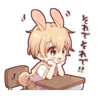 😊 aa65b999 それでそれで!! anime, rabbit, cute, cartoon, kawaii, character, bunny telegram sticker