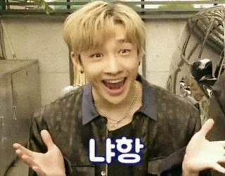 🌙 26c69861 냐항 kpop, ausdruck, fröhlich, asiatisch, mann telegram sticker