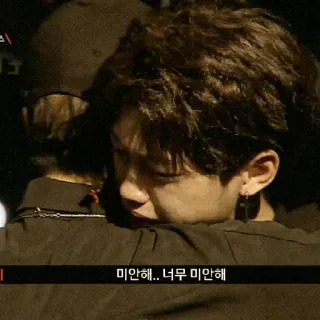 🌙 31fea35a 미안해.. 너무 미안해 entschuldigung, sorry, koreanisch, emotional, vergebung, umarmung telegram sticker