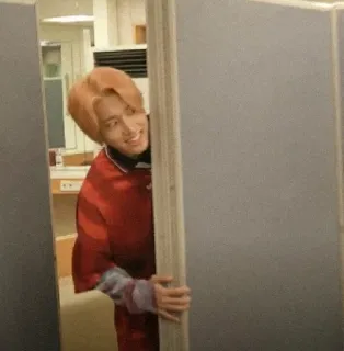 🌙 33c31073 person, lächeln, büro, gucken, asiatisch telegram sticker