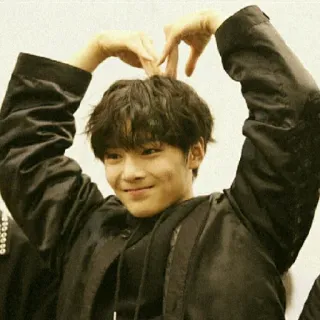 🌙 5bf4c6ab Person, Mann, Asiatisch, Kpop, Süß, Idol telegram sticker