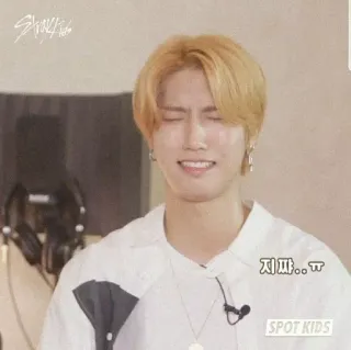 •sкz мооᴅ• @JISUNGHAN 🌙 whatsapp stickers