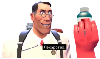 ☣️ 10f8defd Medic Team Fortress 2 Лекарство. 医疗兵, Team Fortress 2, 电子游戏, 治疗, 医生, 俄语 telegram sticker