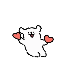 💬 2d528805 dog, hearts, love, cute, animal telegram sticker