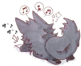 🎵 c59debe2 dier, cartoon, wolf, noten, scheet whatsapp sticker