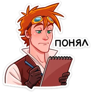 😔 cbc59b41 ПОНЯЛ homem, caderno de esboços, escrita, cabelo ruivo, óculos de proteção, steampunk whatsapp sticker