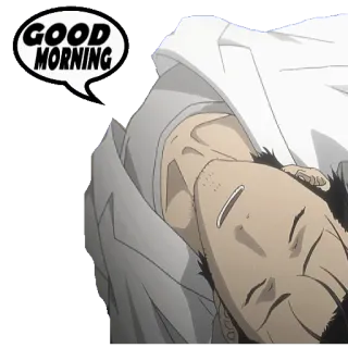 🛏 fa111531 GOOD MORNING selamat pagi, anime, pria, tidur, pagi telegram sticker