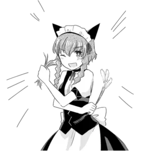 😉 16a54a3f アニメ, メイド, 女の子, マンガ, かわいい telegram sticker