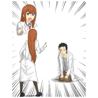 💢 2d354345 telegram sticker