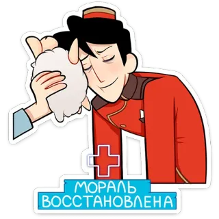 ⭐ 7afbe891 МОРАЛЬ ВОССТАНОВЛЕНА cartoon, character, restored moral, russian, person, recovery, cartoon character telegram sticker