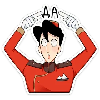 👆 db1438a7 ДА アニメ, 男, 驚き, 指差し, ロシア telegram sticker