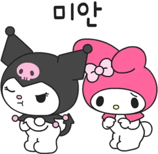 💬 76c8a41c 미안 Kuromi, My Melody, Sanrio, słodkie, przeprosiny, przepraszam telegram sticker