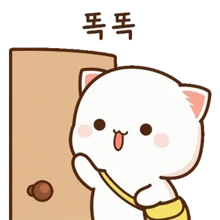 모찌모찌 움직이는 모모냥 11 By @KakaoEmoticon telegram stickers