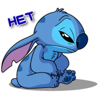 😖 19171eca Stitch НЕТ Stitch, traurig, Disney, Cartoon, blauer Alien, nein, russisch telegram sticker