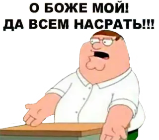 Moy pack telegram stickers