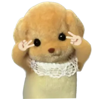 ⭐ a76beea2 anjing, simbol perdamaian, lucu, mainan, hewan, stiker telegram sticker