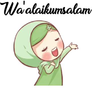💁 5d7c26c0 cartoon, islam, hijab, muslim, girl, cute, illustration telegram sticker