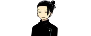 ✨ b5a5b9b5 Suguru Geto Jujutsu Kaisen Anime, Mangá, Jujutsu Kaisen, Suguru Geto, Geto, Engraçado, Expressão whatsapp sticker