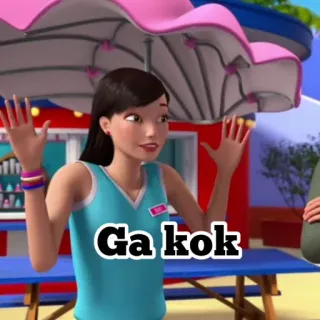 💗 5288483b Ga kok telegram sticker