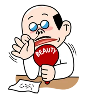😕 7354e715 BEAUTY 卡通, 美女, 镜子, 角色, 男人, 眼镜 telegram sticker