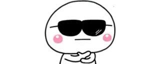 ✨ 17262810 dessin animé, personnage, lunettes de soleil, cool, blanc telegram sticker