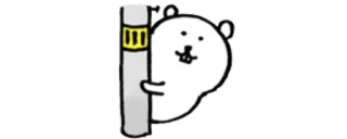 👑 b4cae9e9 dibujos animados, animal, lindo, kawaii, hámster, pilar whatsapp sticker