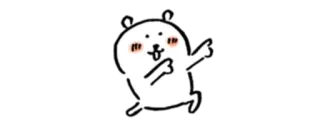 👑 e81d6fc2 mono, animal, sticker, ilustración, personaje whatsapp sticker