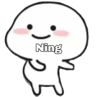 😀 31c34efb Ning Dessin animé, Mignon, Personnage, Nom, Ning telegram sticker