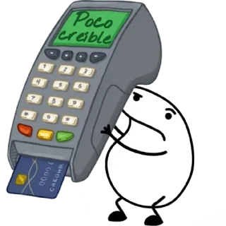 😀 8134dacf Poco creible pagamento, cartão de crédito, duvidoso, adesivo, desenho animado telegram sticker