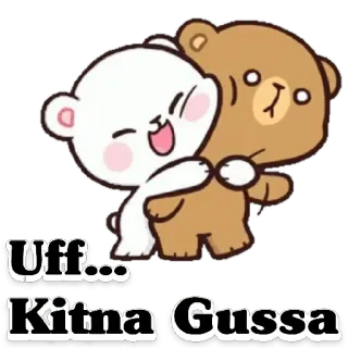 😀 2c6c9a63 Uff... Kitna Gussa くま, 可愛い, ハグ, 漫画, 愛情, gussa, uff, かわいい telegram sticker