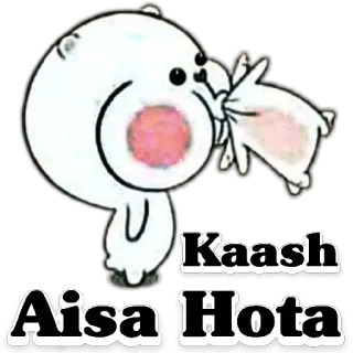 😀 94708c09 Kaash
Aisa Hota クマ, 漫画, 可愛い, イラスト, 願い, 希望 telegram sticker
